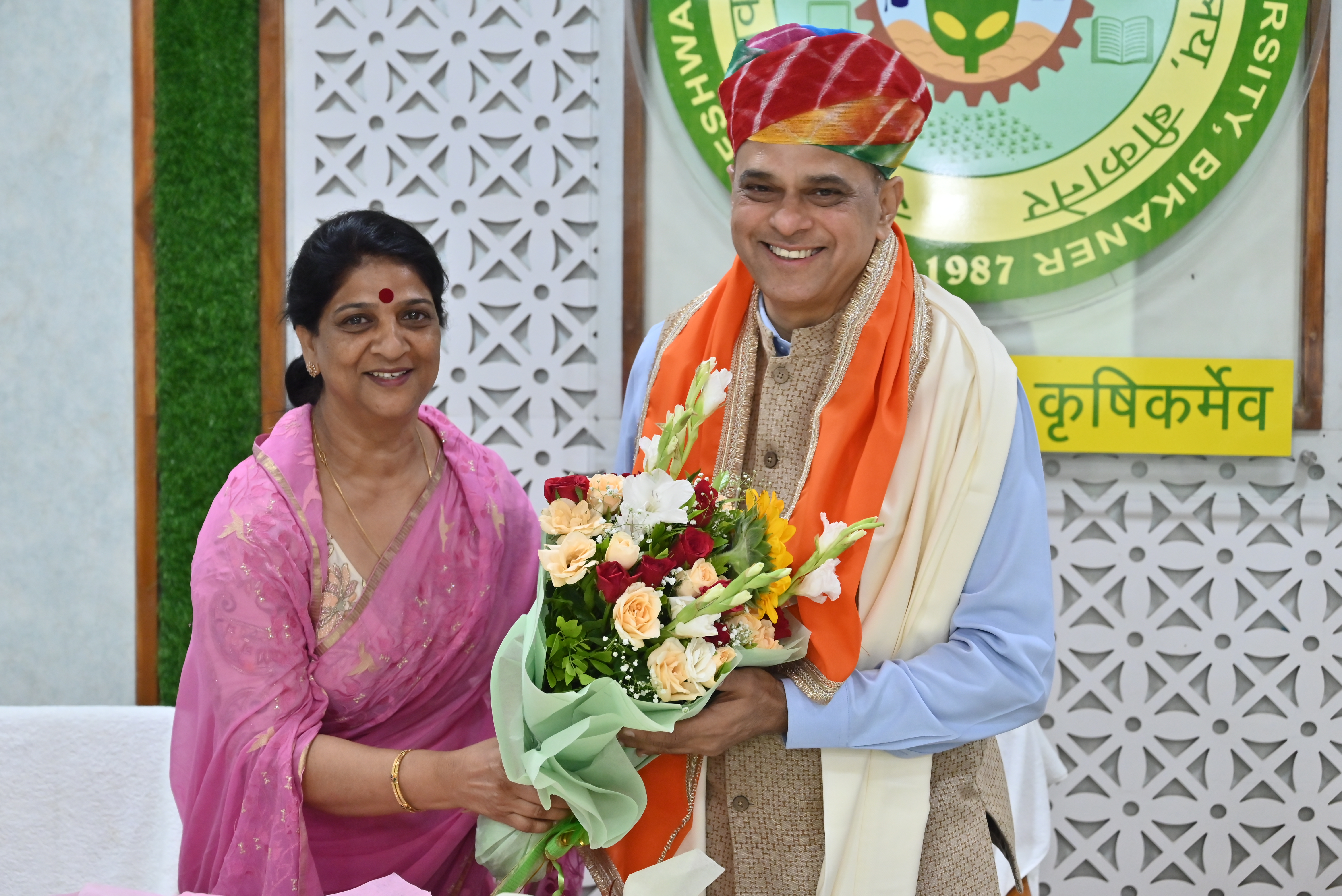 meeting with chief secretary