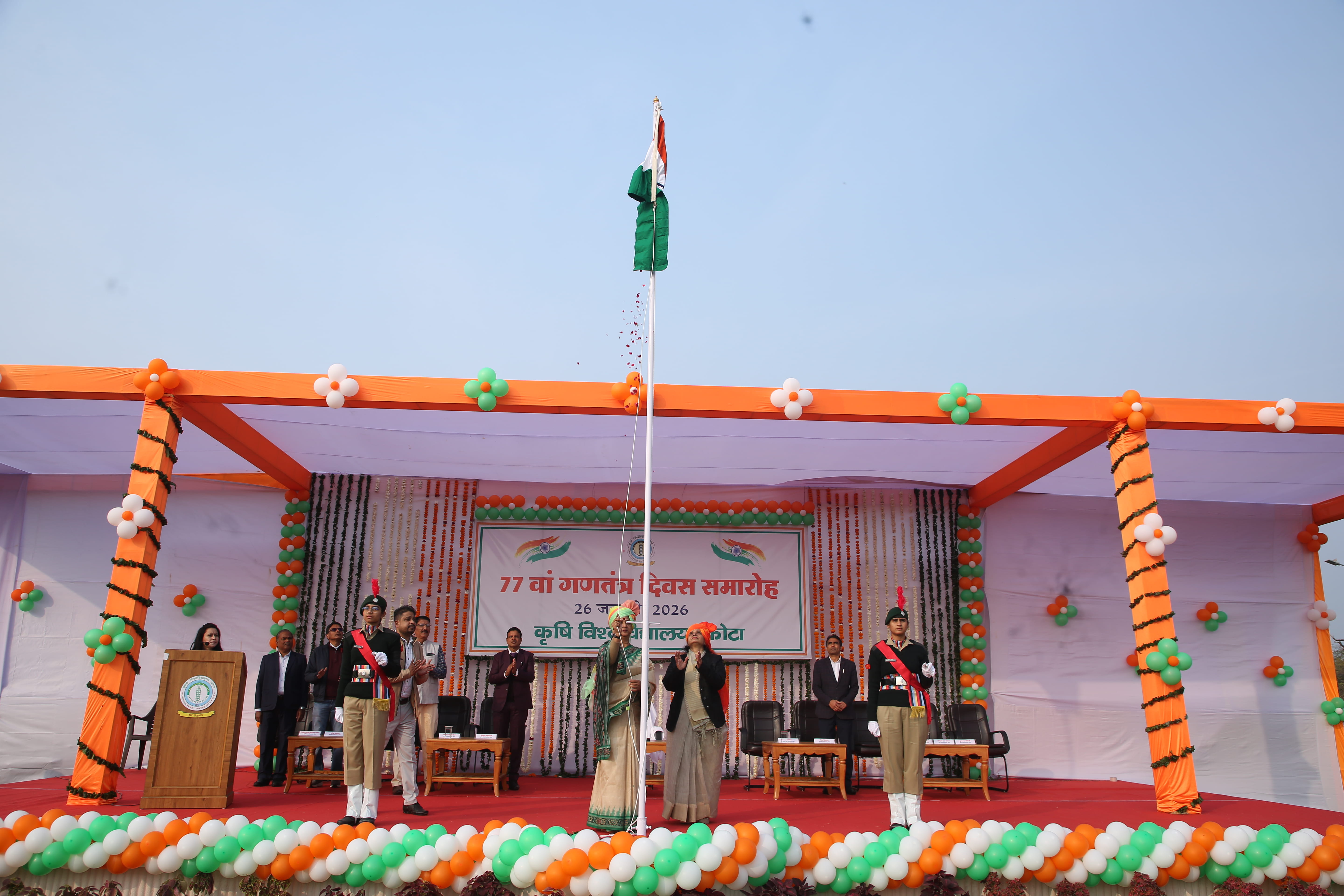 77th Republicday-5